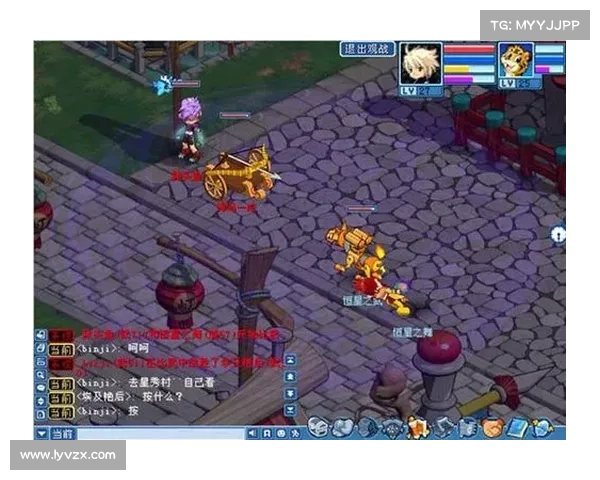 新水浒q传剧情攻略 新水浒q传剧情攻略