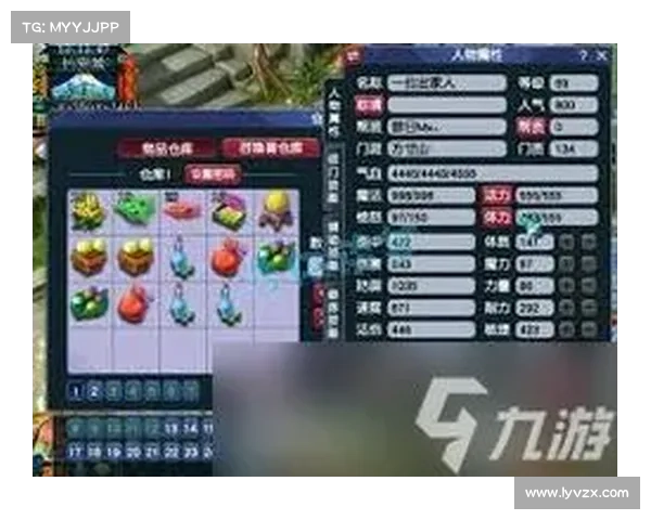 梦幻西游手游69方寸攻略