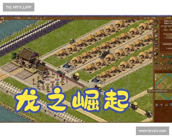 游戏皇帝：治安升级