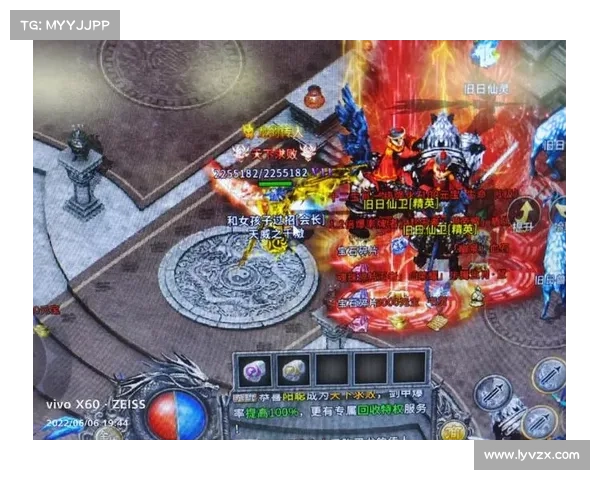 烈火屠龙：重燃热血，逐鹿苍穹