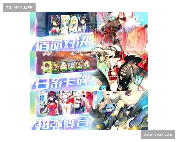 热血少女轰动全城，战姬集结逆转乾坤