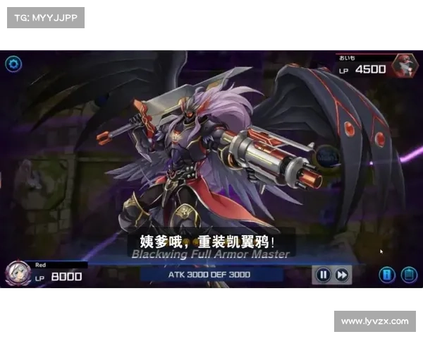 网游变身 单机游戏王 网游变身 单机游戏王