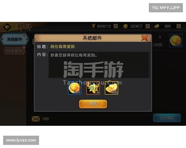 苹果手游助手;苹果手游助手下载：苹果手游助手：你的游戏宝藏库