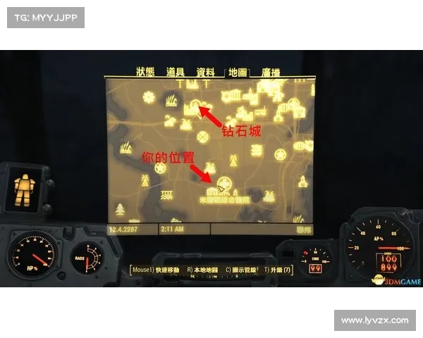 辐射4地图:中心坐标揭秘 辐射4地图:中心坐标揭秘