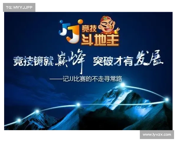 逆战枪火盛宴，热血竞技巅峰