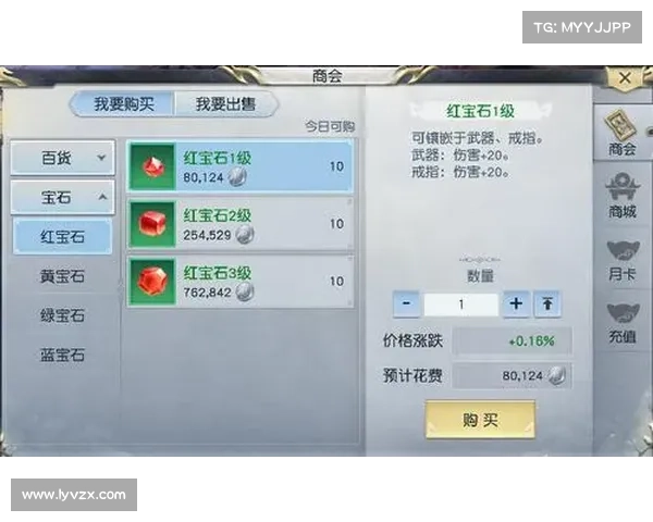 镇魔曲影攻略(镇魔曲玩法攻略:影耀镇魔曲:秘法攻略指引,纵横妖魔世界) 镇魔曲影攻略(镇魔曲玩法攻略:影耀镇魔曲:秘法攻略指引,纵横妖魔世界)