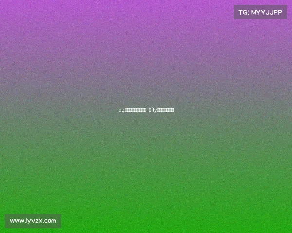 qz电子竞技俱乐部总部_ⅰfty电子竞技俱乐部 qz电子竞技俱乐部总部_ⅰfty电子竞技俱乐部