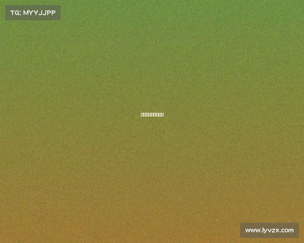 中国电子竞技幕后史