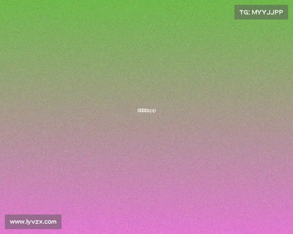 星际电竞app 星际电竞app