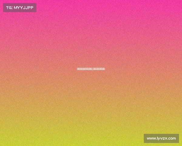 电子竞技产业监测报告,电子竞技产业协会