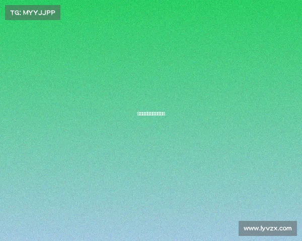 电子竞技冠军联赛组委会